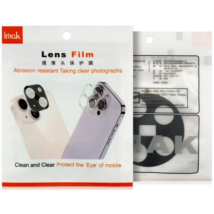 Защитное стекло на камеру IMAK Black Glass Lens для Xiaomi Redmi Note 15 - Black: фото 7 из 7