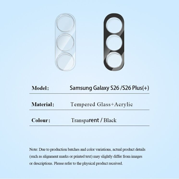 Захисне скло на камеру LEREACH Camera Lens Protector для Samsung Galaxy S26 (S942) - Black: фото 10 з 10