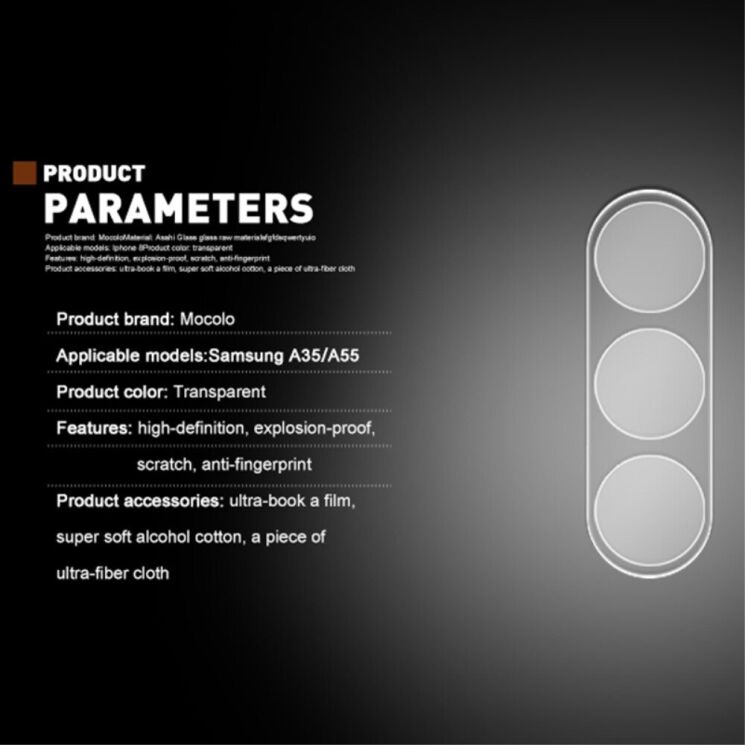 Захисне скло на камеру MOCOLO Lens Protector для Samsung Galaxy A35 (A356): фото 5 з 6