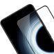 Защитное стекло NILLKIN Amazing CP+ PRO для Xiaomi 14T / 14T Pro - Black (365774B). Фото 4 из 6