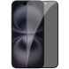 Защитное стекло NILLKIN Guardian Series для Apple iPhone 16 - Black (360792B). Фото 1 из 16