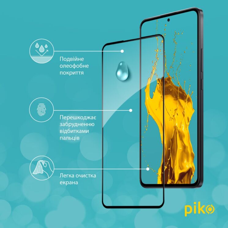 Защитное стекло Piko Full Glue для Xiaomi 13T / 13T Pro - Black: фото 5 из 5