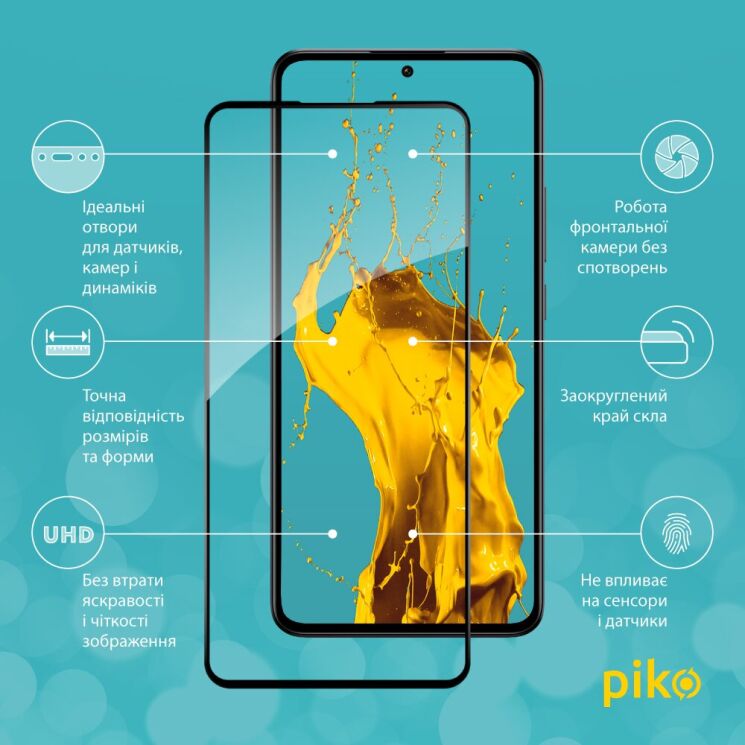 Защитное стекло Piko Full Glue для Xiaomi 13T / 13T Pro - Black: фото 3 из 5
