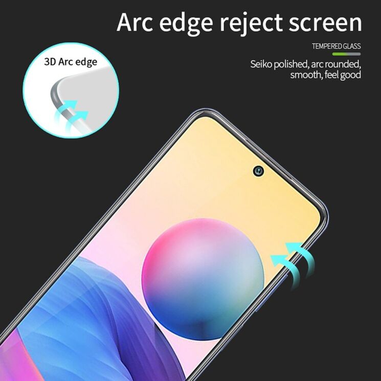 Защитное стекло PINWUYO Full Glue Cover для Xiaomi Redmi Note 10 5G / Poco M3 Pro - Black: фото 9 из 16