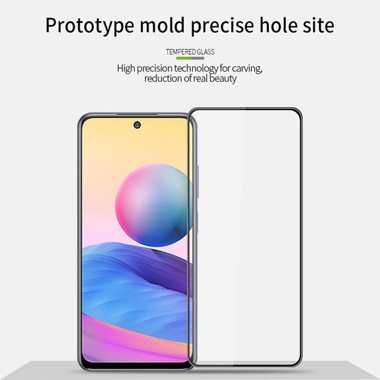 Защитное стекло PINWUYO Full Glue Cover для Xiaomi Redmi Note 10 5G / Poco M3 Pro - Black: фото 10 из 16