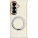 Защитный чехол ABEEL Silk Ring Magnetic (FF) для Samsung Galaxy Fold 8 Ultra - Yellow (424068Y). Фото 1 из 8