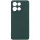 Защитный чехол ArmorStandart ICON Case для Motorola Moto G15 Power - Dark Green (372913DG). Фото 1 из 8