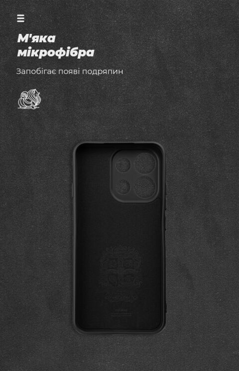 Захисний чохол ArmorStandart ICON Case для OPPO Reno 16 F/FS - Black: фото 4 з 7