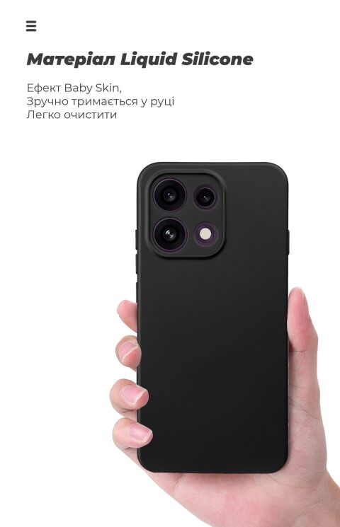 Захисний чохол ArmorStandart ICON Case для OPPO Reno 16 F/FS - Black: фото 7 з 7