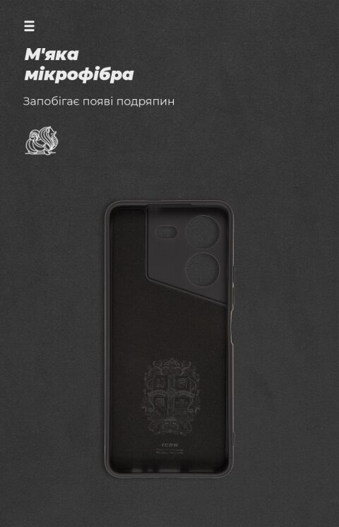 Защитный чехол ArmorStandart ICON Case для TECNO Pova 5 - Black: фото 4 из 8