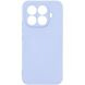 Захисний чохол ArmorStandart ICON Case для Xiaomi 15T Pro - Lavander (389802V). Фото 1 з 8