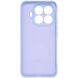 Захисний чохол ArmorStandart ICON Case для Xiaomi 15T Pro - Lavander (389802V). Фото 2 з 8