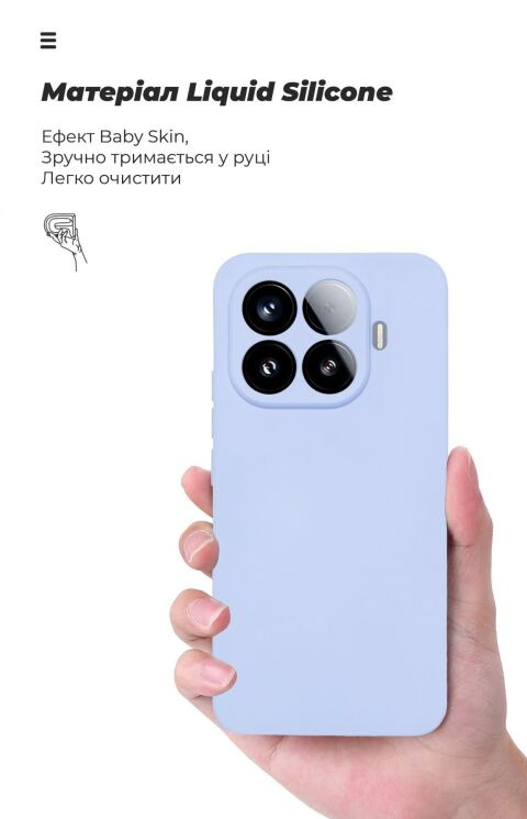 Захисний чохол ArmorStandart ICON Case для Xiaomi 15T Pro - Black: фото 7 з 8
