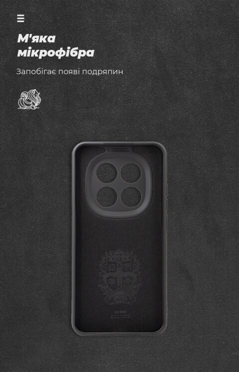 Защитный чехол ArmorStandart ICON Case для Xiaomi Redmi Note 15 Pro 5G - Black: фото 4 из 8