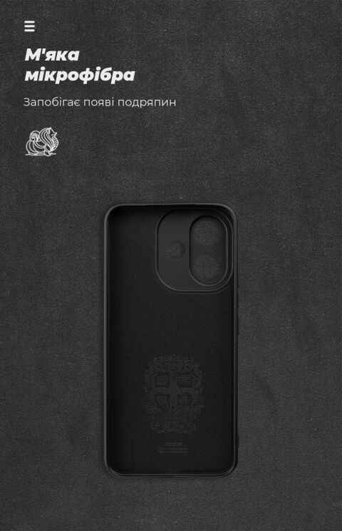 Защитный чехол ArmorStandart ICON Case для Xiaomi Redmi Note 17 Pro - Black: фото 4 из 8