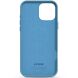Захисний чохол ArmorStandart ICON2 Case для iPhone 16 Pro Max - Capri Blue (366368CL). Фото 2 з 9