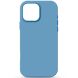 Захисний чохол ArmorStandart ICON2 Case для iPhone 16 Pro Max - Capri Blue (366368CL). Фото 1 з 9