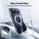 Захисний чохол CASEKOO Crystal Clear Magic Stand для iPhone 18 Pro Max / 17 Pro Max - Transparent (423842T). Фото 2 з 12
