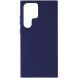 Защитный чехол dbramante1928 Greenland Case для Samsung Galaxy S23 Ultra (S918) - Pacific Blue (321067L). Фото 1 из 3