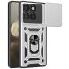 Захисний чохол Deexe Armor Shield для Motorola Edge 60 Pro - Silver (381729S). Фото 1 з 10
