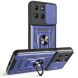 Защитный чехол Deexe Armor Shield для Motorola Moto G15 - Blue (372631L). Фото 1 из 9