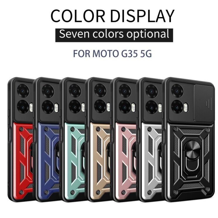Защитный чехол Deexe Armor Shield для Motorola Moto G35 - Black: фото 9 из 9