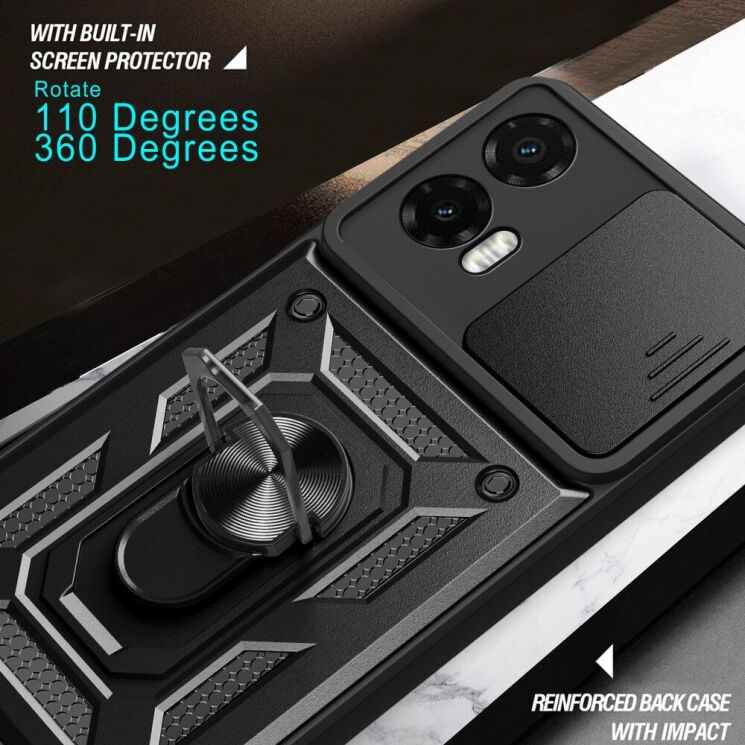 Защитный чехол Deexe Armor Shield для Motorola Moto G35 - Black: фото 6 из 9
