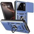 Защитный чехол Deexe Armor Shield для Xiaomi 15 - Blue (371251L)