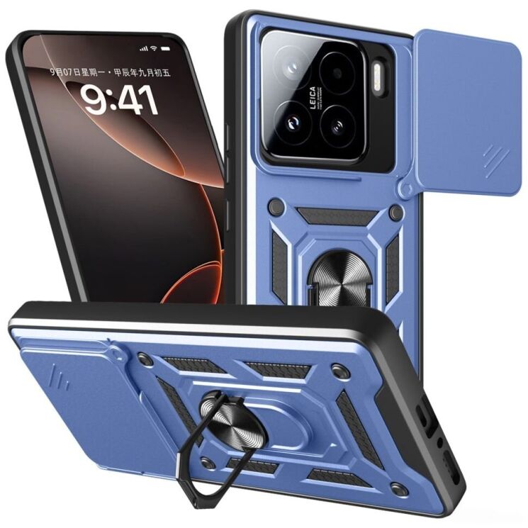 Защитный чехол Deexe Armor Shield для Xiaomi 15 - Blue: фото 1 из 10