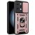 Защитный чехол Deexe Armor Shield для Xiaomi Redmi 12 - Rose Gold: фото 1 из 8