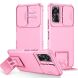 Защитный чехол Deexe Bibercas для Infinix Hot 11s NFC (X6812B) - Pink (308014P). Фото 1 из 12