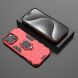 Защитный чехол Deexe Hybrid Case для Apple iPhone 16 Pro Max - Red (360412R). Фото 4 из 6