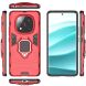 Защитный чехол Deexe Hybrid Case для Xiaomi Redmi Note 14 Pro - Blue (373516L). Фото 6 из 6