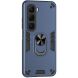 Захисний чохол Deexe Hybrid Shell для Infinix Hot 60і - Blue (386813L). Фото 1 з 7