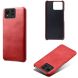 Защитный чехол Deexe Leather Back Cover для ASUS Zenfone 11 Ultra - Red (353422R). Фото 4 из 4
