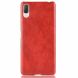 Защитный чехол Deexe Leather Back Cover для Sony Xperia L3 - Red (215206R). Фото 2 из 5