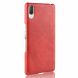 Защитный чехол Deexe Leather Back Cover для Sony Xperia L3 - Red (215206R). Фото 4 из 5