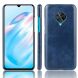 Защитный чехол Deexe Leather Back Cover для VIVO V17 - Blue (317008L). Фото 1 из 7