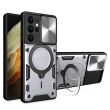 Защитный чехол Deexe Magnetic Space для Samsung Galaxy S21 Ultra (G998) - Silver (300920S)