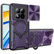 Защитный чехол Deexe Magnetic Space для Xiaomi Redmi Note 15 Pro Plus / Poco M8 Pro - Purple: фото 1 из 1