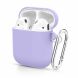 Защитный чехол Deexe Matte Case для Apple AirPods 1 / 2 - Purple (247304V). Фото 1 из 6