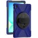 Защитный чехол Deexe Rotation Hybrid для Samsung Galaxy Tab S10 FE Plus - Navy Blue (378521NB). Фото 1 из 14
