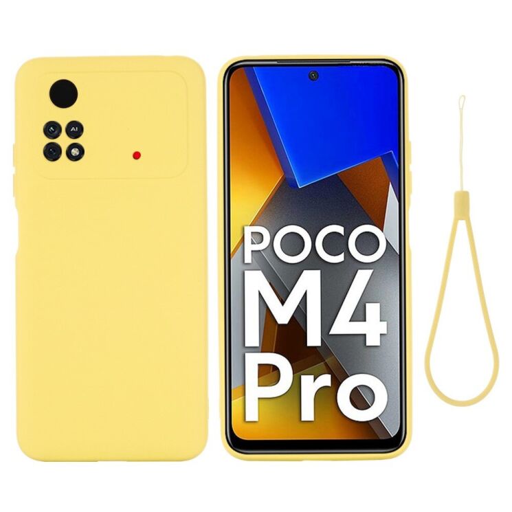 Защитный чехол Deexe Silicone Case для Xiaomi Poco M4 Pro 4G - Yellow: фото 1 из 10