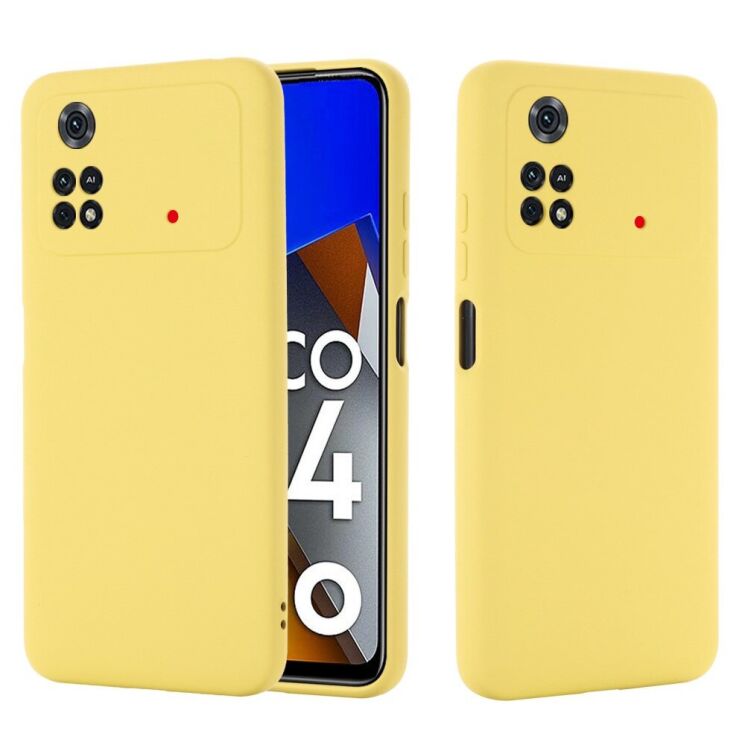 Защитный чехол Deexe Silicone Case для Xiaomi Poco M4 Pro 4G - Yellow: фото 2 из 10