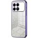 Захисний чохол Deexe Sparkles Cover для Xiaomi Poco F8 Pro - Purple (403552V). Фото 1 з 7