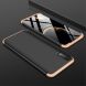 Захисний чохол GKK Double Dip Case для Samsung Galaxy A70 (A705) - Black / Gold (227159BF). Фото 2 з 8