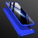 Защитный чехол GKK Double Dip Case для Xiaomi Mi 9 - Blue (225149L). Фото 2 из 13