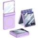 Захисний чохол GKK Magnetic Shell для Samsung Galaxy Flip 7 - Purple (383950V). Фото 1 з 9