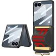 Защитный чехол GKK Strap Cover для Samsung Galaxy Flip 7 - Black (383942B)