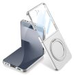 Защитный чехол GKK UltraThin Stand для Samsung Galaxy Flip 7 - Silver (383945S)